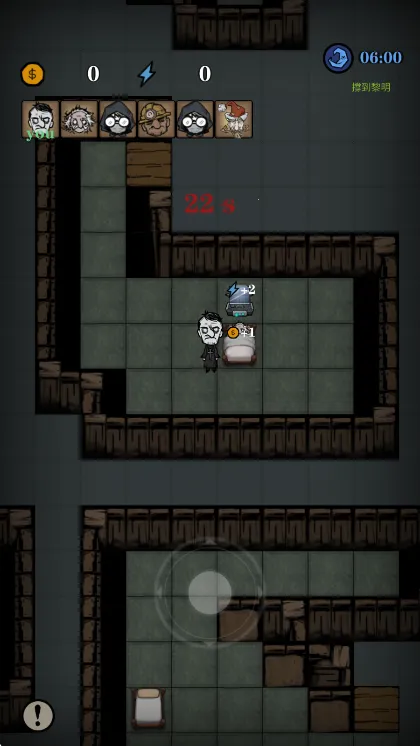 �ž��Ǳ�������ʯ��