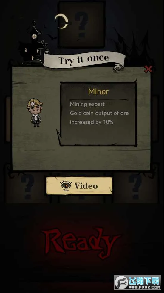 �ž��Ǳ�������ʯ��v1.4.15 ��׿���ͼ2