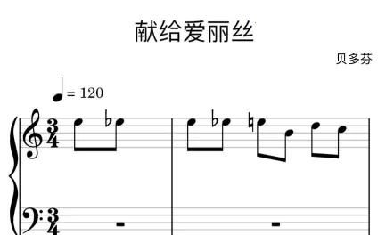 来音制谱app免费下载 来音制谱app免费下载