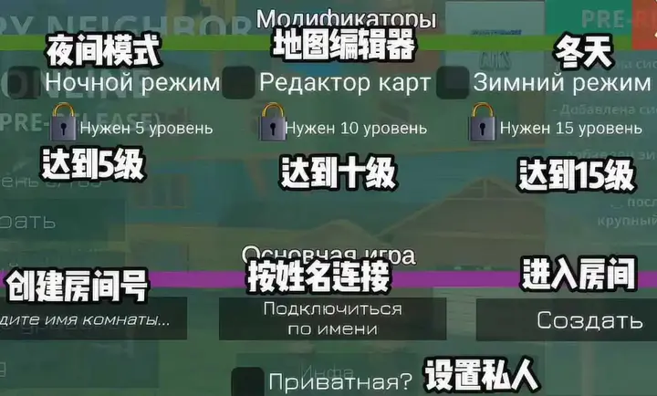 ��ŭ���ھӲ˵�outwitt�汾v3.2 ��Ѱ��ͼ2