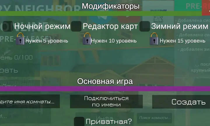 ��ŭ���ھӲ˵�outwitt�汾v3.2 ��Ѱ��ͼ3