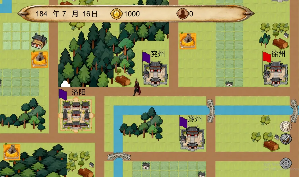 ����������2026���°汾v1.0.1 �ֻ����ͼ2