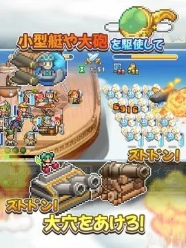 �ɿ�ͧ̽����������˼v1.1.8 ��Ѱ��ͼ3