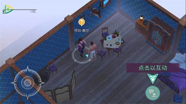 西部土地生存内置菜单最新版 西部土地生存内置菜单最新版