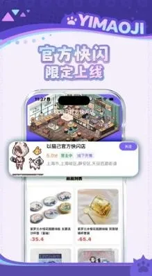 ��è��(�����ղ�ƽ̨)