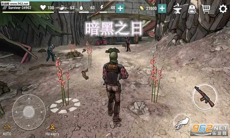 �ڰ�ʱ��ɥʬ����MOD�˵�