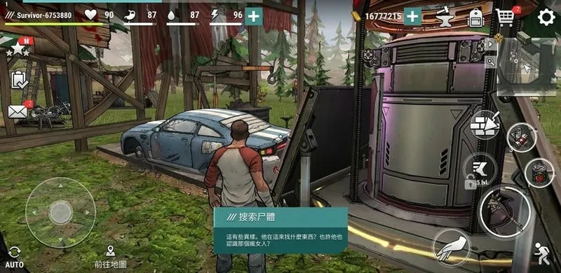 �ڰ�ʱ��ɥʬ����MOD�˵�