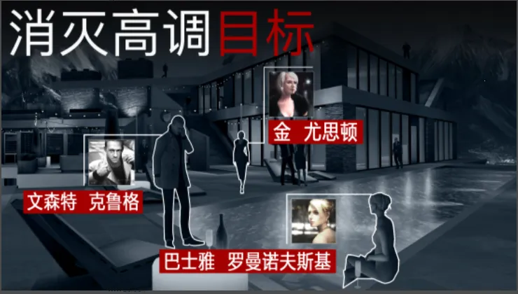 ɱ�־ѻ���2�����ƽ���������°�v1.21.10 ��Ѱ��ͼ1