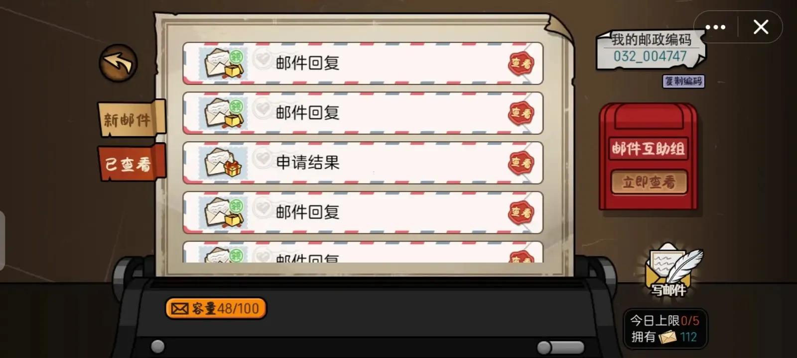 ������ģ�����ƽ��v1.0 �ֻ����ͼ0