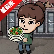 ������ģ�����ƽ��