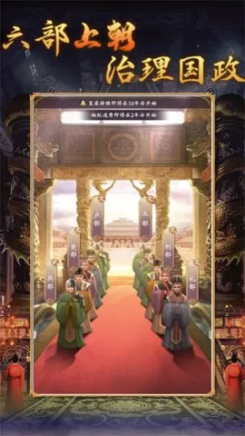 �ʵ�����2����������׿���ֻ���v1.0.2 �ֻ����ͼ1