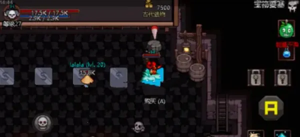 英雄围城内置MOD菜单中文版 英雄围城内置MOD菜单中文版