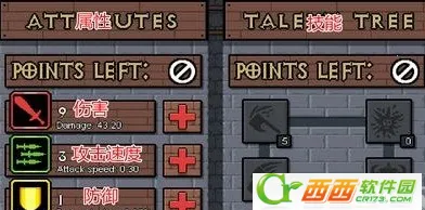 英雄围城内置MOD菜单中文版 英雄围城内置MOD菜单中文版