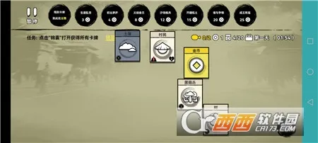 �ѵ�Ӣ������v007 �ٷ������ͼ0