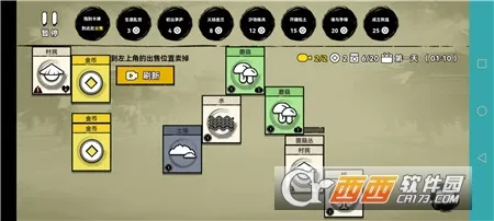 �ѵ�Ӣ������v007 �ٷ������ͼ1