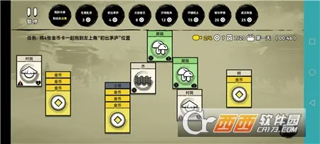 �ѵ�Ӣ������v007 �ٷ������ͼ2