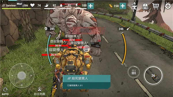 黑暗时代丧尸求生内置作弊菜单 黑暗时代丧尸求生内置作弊菜单