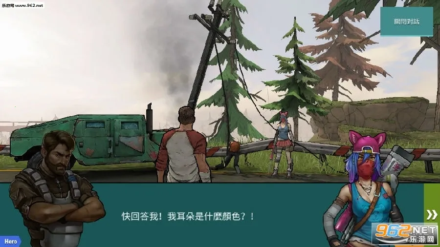 黑暗时代丧尸求生内置作弊菜单 黑暗时代丧尸求生内置作弊菜单