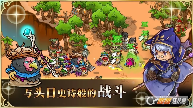 ������������ڹ��ƽ�v3.9.8 �ٷ������ͼ1