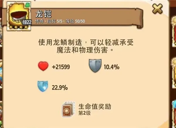 ������������ڹ��ƽ�