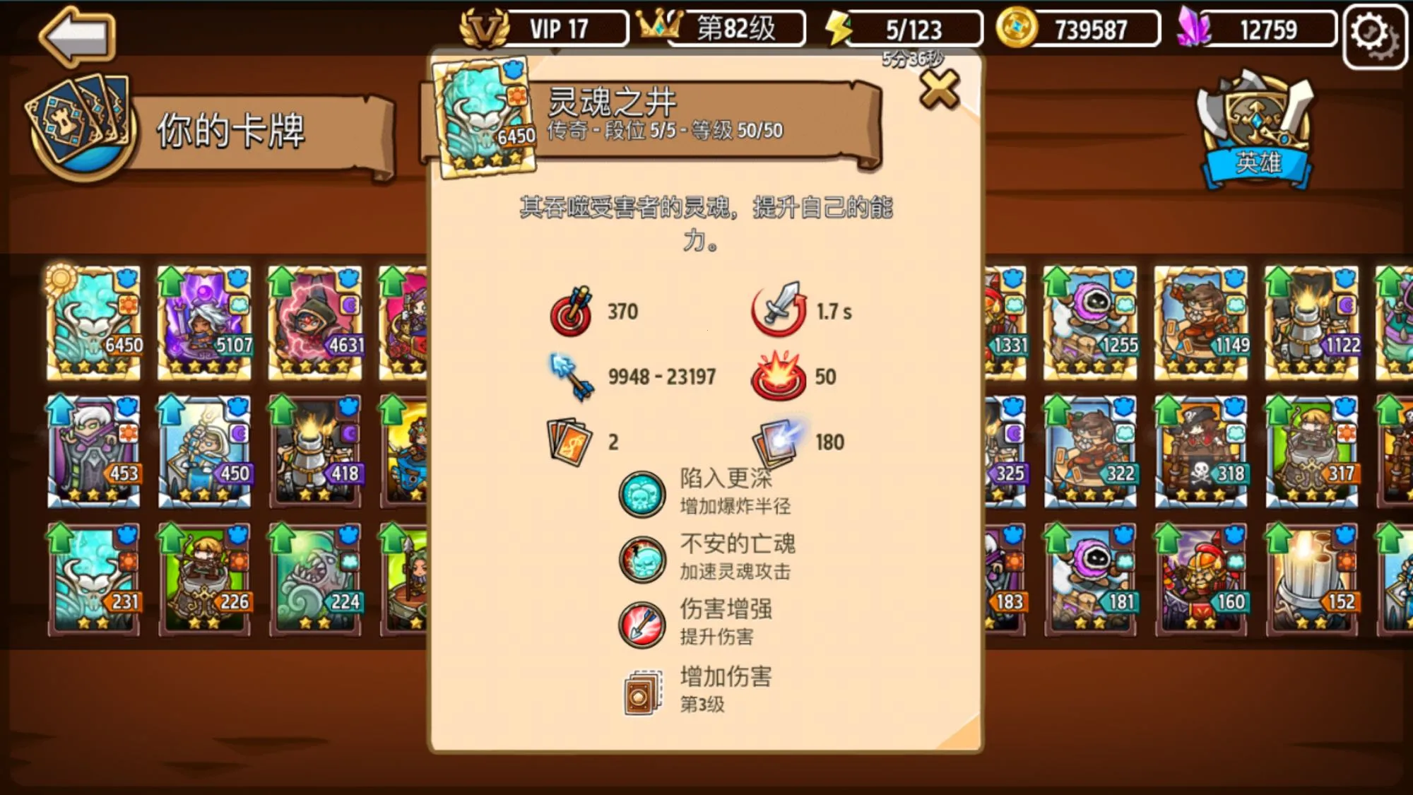 ������������ڹ��ƽ�