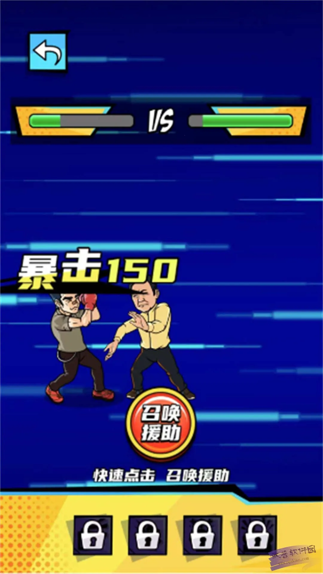 ȭ������Ϯ�ƽ��v2024.07.02 ��׿���ͼ1