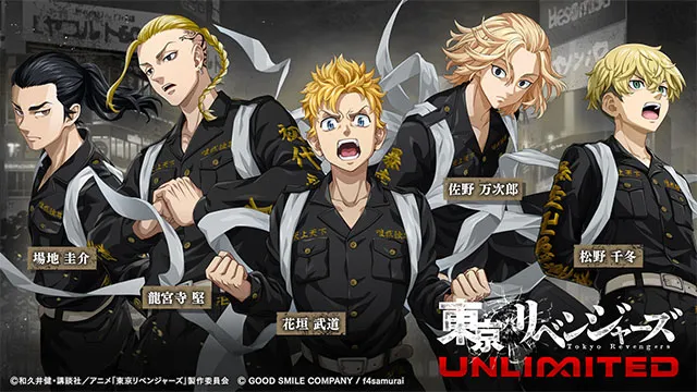 ����������UNLIMITED(��������RPG��Ϸ)v1.0.1 �ٷ������ͼ2