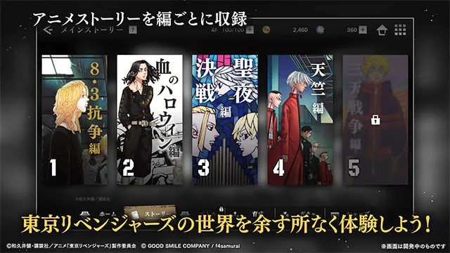 ����������UNLIMITED(��������RPG��Ϸ)v1.0.1 �ٷ������ͼ1