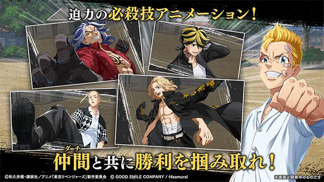 ����������UNLIMITED(��������RPG��Ϸ)v1.0.1 �ٷ������ͼ3