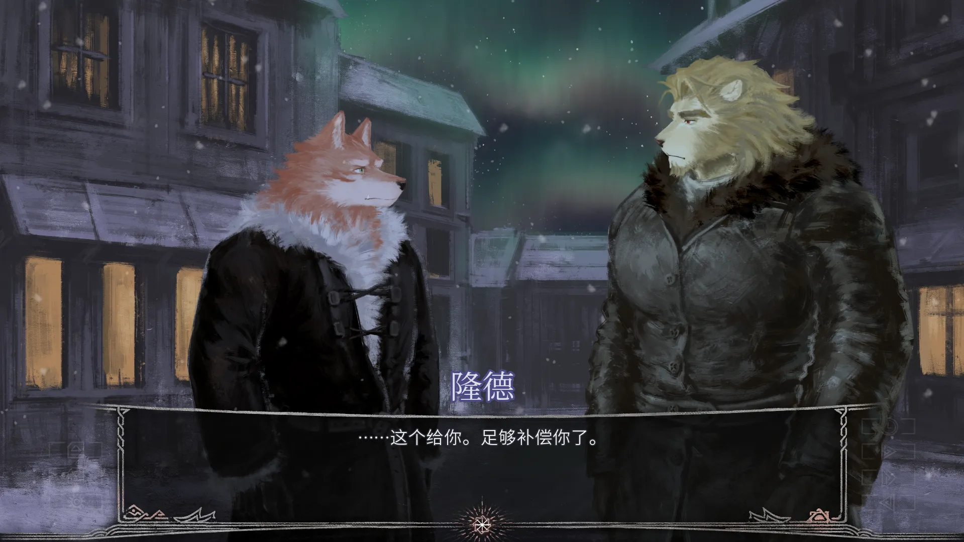 ׷ҹ��2026���ذ�װv1.01 �ٷ������ͼ1