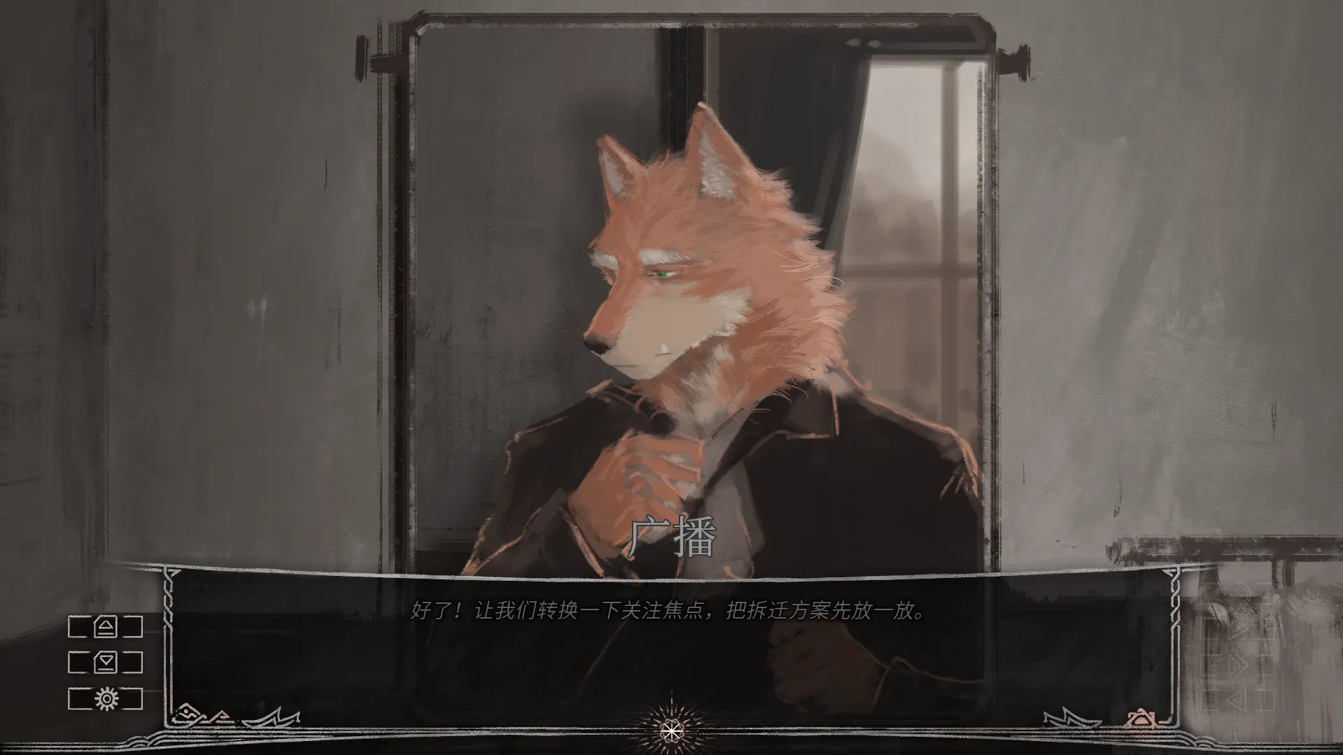 ׷ҹ��2026���ذ�װv1.01 �ٷ������ͼ2