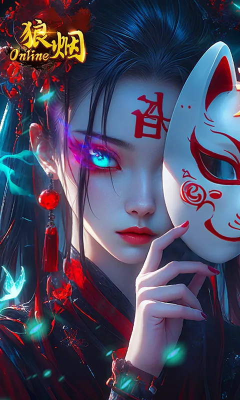 ����-Online(���������Ϸ)v1.0.2 ��Ѱ��ͼ2