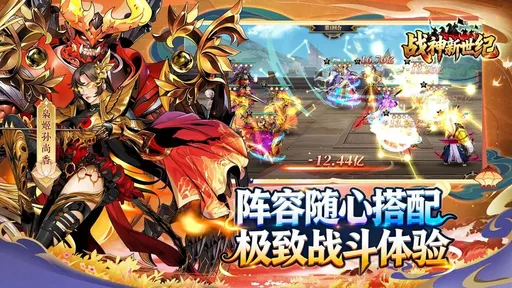 ս�������������ֻ���v1.0.2 �ֻ����ͼ1