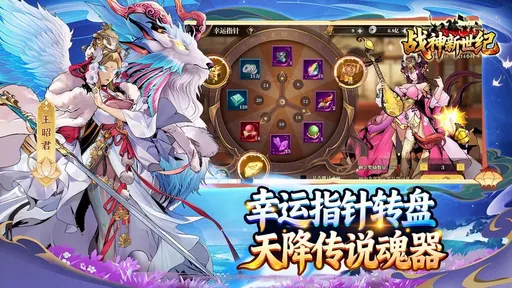 ս�������������ֻ���v1.0.2 �ֻ����ͼ0