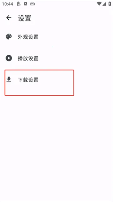 ����Ӱ��2026���°汾