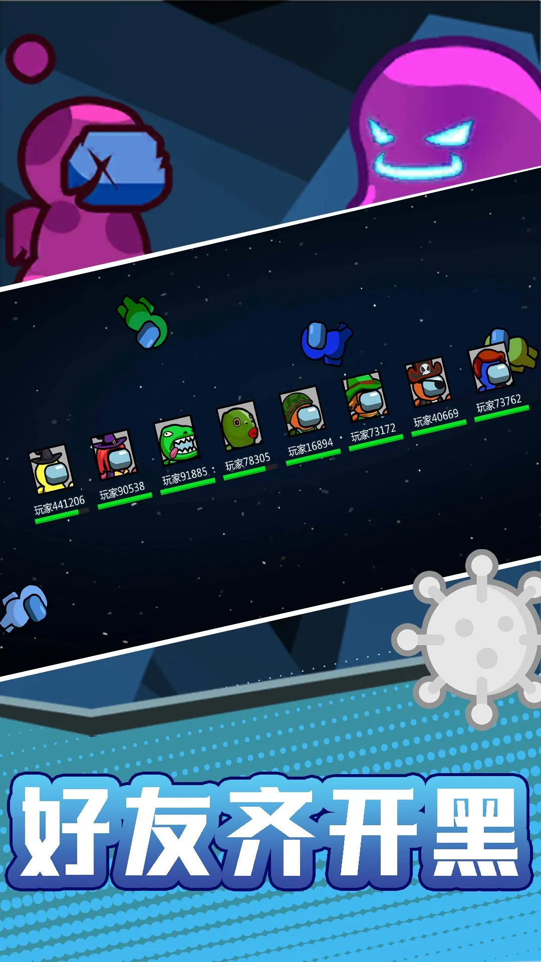 火柴人宇宙之战2026最新版本 火柴人宇宙之战2026最新版本