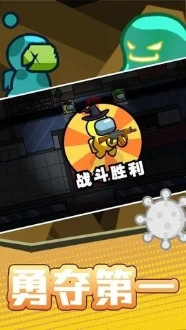 ���������֮ս2026���°汾v2.0.2 ��Ѱ��ͼ3