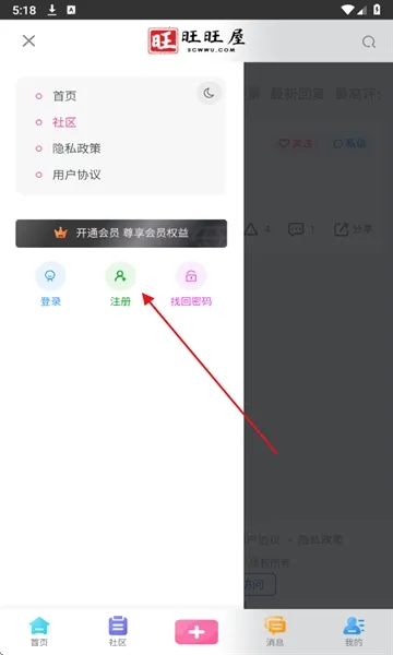 00�󴦶���(00������ƽ̨)