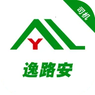 ��·��˾��2026�ٷ����°汾