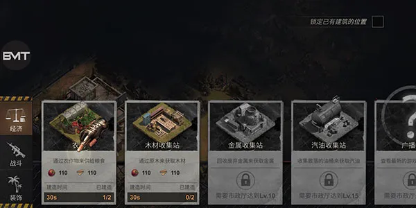 �������2026�ٷ����°汾