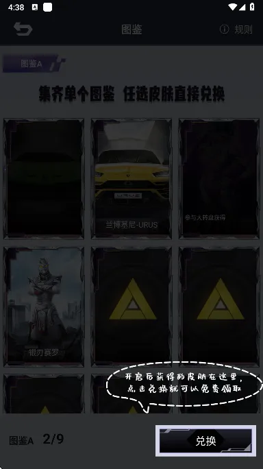 ƤƤgo2026�ٷ�����