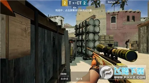 csgo(CSGO�ֻ���Ϸ)v0.1 �ֻ����ͼ2