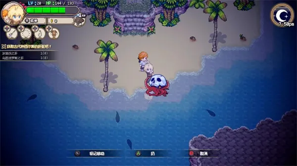 ������밲׿���ֻ���v1.0.6 ��׿���ͼ0