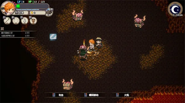 ������밲׿���ֻ���v1.0.6 ��׿���ͼ1