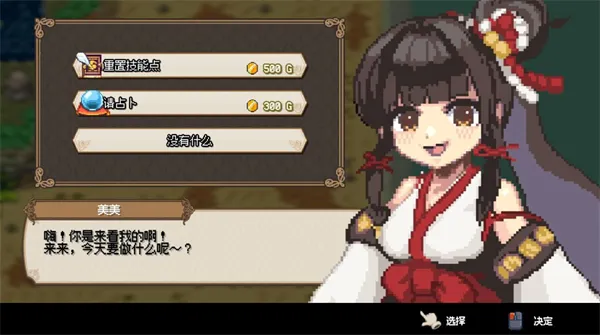 ������밲׿���ֻ���