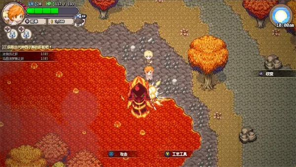 ������밲׿���ֻ���v1.0.6 ��׿���ͼ2