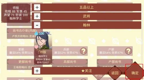 Ů�۵��ճ������ֻ���