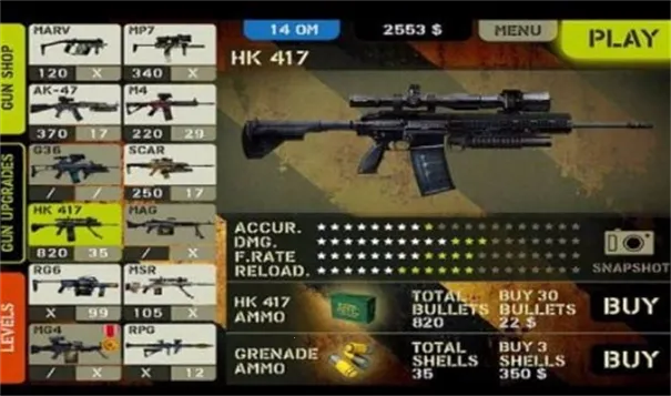 ǹ�ֵ���֮��2026���ذ�װv2.0.0 �ֻ����ͼ2