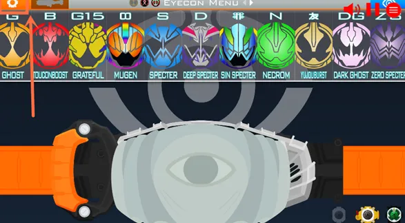 假面骑士灵骑腰带模拟器swf2026下载安装 假面骑士灵骑腰带模拟器swf2026下载安装