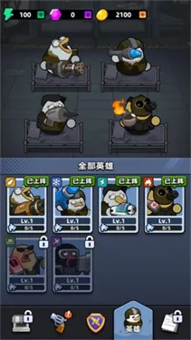 ѼѼ������(Ѽ�������Ϸ)v1.0 �ٷ������ͼ0